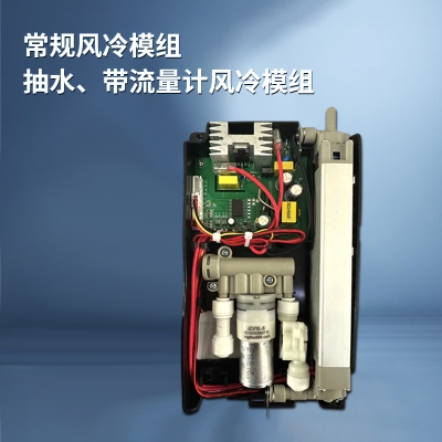 無水箱常規(guī)風冷模組